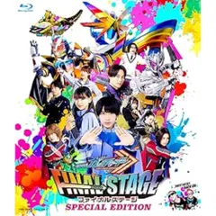 2026年最新】仮面ライダーガッチャード ファイナルステージの人気