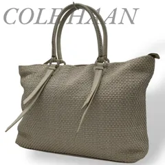 【B4544】 Cole Haan コールハーン トートバッグ レディース 大容量 A4可 レザー 編み込み ファスナーポケット カジュアル