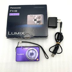 美品】Panasonic LUMIX DMC-FH8 バイオレット 動作確認済 - メルカリ