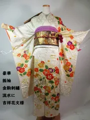 2026年最新】金駒刺繍振袖の人気アイテム - メルカリ