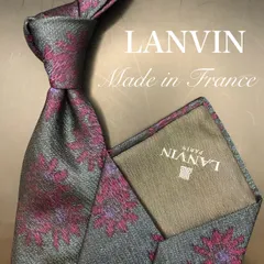 【美品】LANVIN ランバン ネクタイ グリーン ボルドー 総柄 植物 高級感