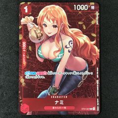 PSA9 2018 ワンピース ナミ Our memoriesカード ナミ [英語版] (1st anniversary set) {OP01-016} - magi通販