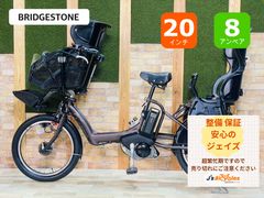 超特価】【大人気モデル】パナソニック【ギュット】【ネイビー系】【大