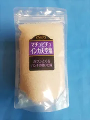 マチュピチュ　インカ天空塩300ｇ袋入