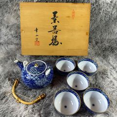 山梨県郷土伝統工芸品】福ふくろう 伝統工芸品 甲州水晶貴石細工 r174