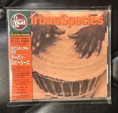 未開封SHM-CD】ハンク・モブレー「ソウル・ステーション」Hank Mobley