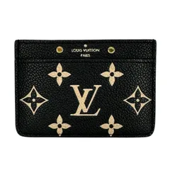 2026年最新】lv ポルト カルト サーンプルの人気アイテム - メルカリ