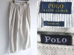 POLO by Ralph Lauren サイドアジャスター ダックパンツ 白 POLO by Ralph Lauren サイドアジャスター ダックパンツ 白 - メルカリ