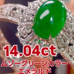 2026年最新】MUZOの人気アイテム - メルカリ
