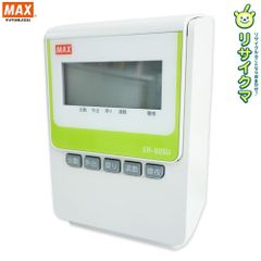 【中古】M▽マックス MAX タイムレコーダ タイムカード 100V ER-60SU (39839)