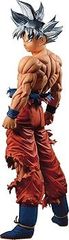 BANDAI SPIRITS 반다이 스피리츠 이치 반 쿠지 드래곤 볼 EXTREME SAIYAN A 상 손오공 신성한 극의 피규어