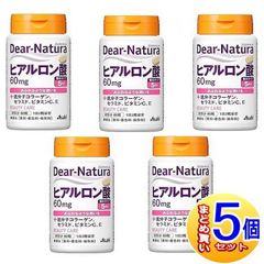 7個 Dear-Natura ヒアルロン酸 60mg 30日分 - メルカリ