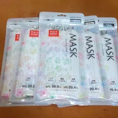 ラスト！新品 不織布マスク Karaマスク キラキラ 7枚入×5セット  足跡