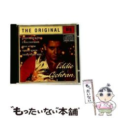 中古】 砲神エグザクソン 6 （アフタヌーンKC） / 園田 健一 / 講談社