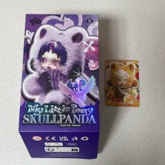 POP MART (ポップマート) Skull Panda (スカルパンダ) x MY LITTLE pony (ポニー)シリーズ ぬいぐるみ キーホルダー アップルジャック