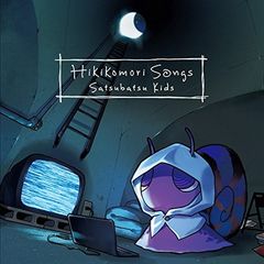 コンセントピックス HA・TSU・MI・MI CONCENT PICKS CD - メルカリ