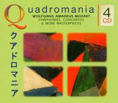 Mozart 46 Symphonies Complete Editio - メルカリ