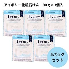 新品・未使用】ADERAY ワープマスク 5枚セット（通常価格9,900円