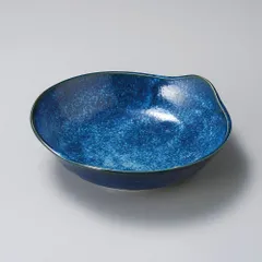 窯変紺手付き鉢