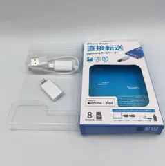 12PC5#91 エレコム カードリーダー Lightningコネクタ接続 MR-LD102WH