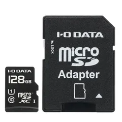 【数量限定】アイ・オー・データ microSDカード 128GB UHS-I(スピードクラス1)/Class10対応 Nintendo Switch動作確認済 ドライブレコーダー向け 耐X線 変換アダプター付 日本メーカー EX-MSDU1/128G