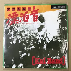 成田昭次　What's LIVE CD 帯付き This : What's | HMV&BOOKS online - HSF03