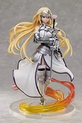 Fate/Apocrypha ルーラー 〜紅蓮の聖女〜 1/7 完成品フィギュアアニプレックスプラス限定