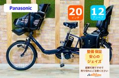 ハイクラス】【2019年モデル】【王様☆ギュット・アニーズ・EX