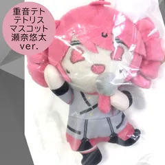 2026年最新】中央町戦術工芸の人気アイテム - メルカリ