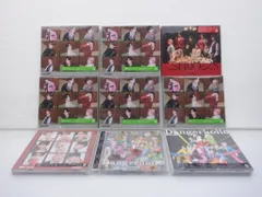 Snow Man CD 9点セット 未開封