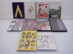 嵐 DVD Blu-ray セット 10点