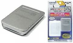 【中古】「非常に良い」NINTENDO GAMECUBE専用 メモリーキング251 シルバー