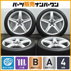 WORK ユーロラインEUROLINE N2 新品タイヤ4本18㌅ホイール美品