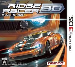 ドライバーレネゲイド3D 3DSソフト - メルカリ