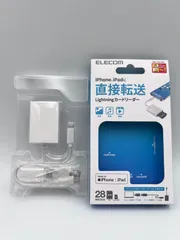 12PC5#96 エレコム カードリーダー Lightningコネクタ接続　MR-LC201WH