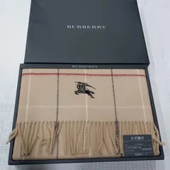 2026年最新】BURBERRY 毛布・ブランケットの人気アイテム - メルカリ