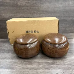 2026年最新】栗特大碁笥の人気アイテム - メルカリ