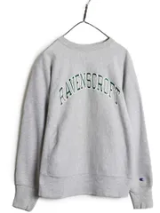 【お得なクーポン配布中!】 80s USA製 ★ チャンピオン リバースウィーブ カレッジ プリント スウェット メンズ L 古着 ヴィンテージ トレーナー 裏起毛 霜降り グレー