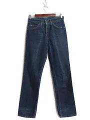 【お得なクーポン配布中!】 80s USA製 ★ リーバイス 509 デニム パンツ メンズ 30 31 ヴィンテージ 廃版 ジーンズ Gパン ボタンフライ ストレート スリム 濃紺 ヒゲ