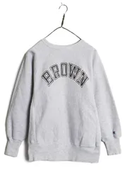 【お得なクーポン配布中!】 90s USA製 ★ チャンピオン リバースウィーブ カレッジ プリント スウェット メンズ M オールド トレーナー 裏起毛 霜降り グレー アイビー