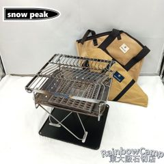 snow peak 焚火台L スターターセット+グリルブリッジ&焼き網6点セット