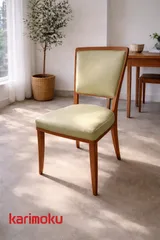 2026年最新】カリモク チターノの人気アイテム - メルカリ