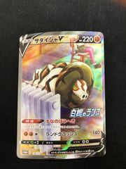 ポケモンカード フシギバナ25th PSA10 002/025 #11057 - メルカリ