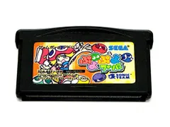 【中古】「非常に良い」ぷよぷよフィーバー (Game Boy Advance)