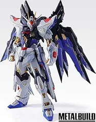 2026年最新】metal build ストライクフリーダムガンダム soul blue ver