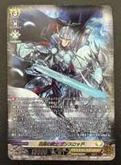 デュエルマスターズ デュエマ 【金トレジャー】 デュエルマスターズ