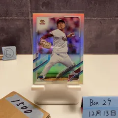 2026年最新】早川隆久直筆サインの人気アイテム - メルカリ