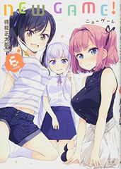 NEW GAME! (6) (만화 타임 KR 코믹스)/득능 마사타로