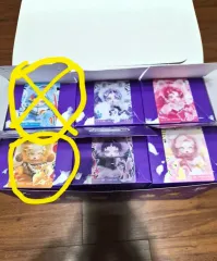 スカルパンダ マイリトルポニー アップルジャック 未開封