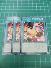 Item thumbnail for item e3e64e2c-a3fe-470c-97f2-45b5a98974ce